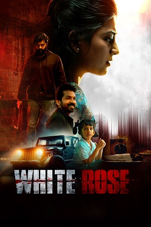 White Rose 2024 - Tamil CAM